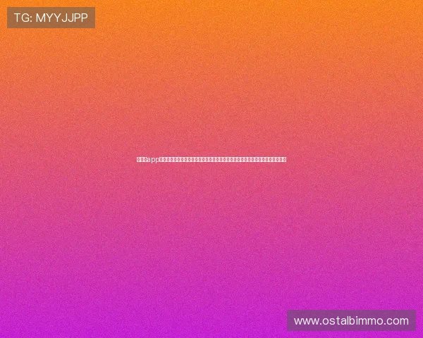华体会app官网登录入口提供全面世界杯赛事直播与实时比分，满足足球迷的观看与资讯需求