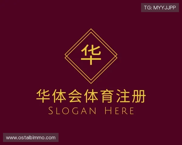 知道华体会体育注册